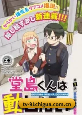 内容起步