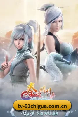 技术升级